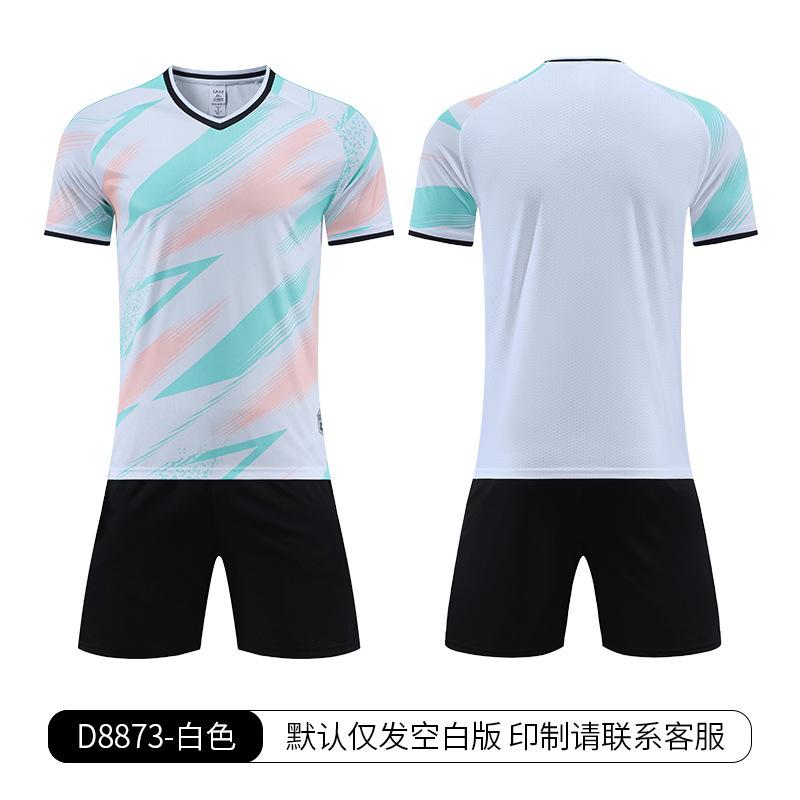 Football training clothes summer thin children's football clothes set short-sleeved men's outdoor running sports quick-drying breathable ball