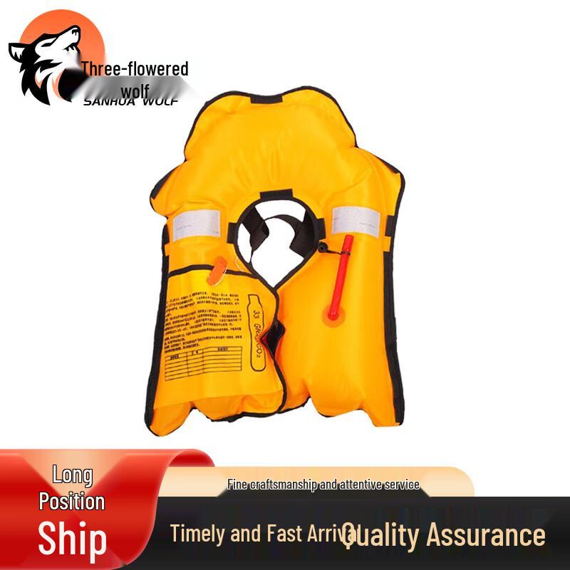 Sanhua Lang Portable High Buoyancy Life Vest