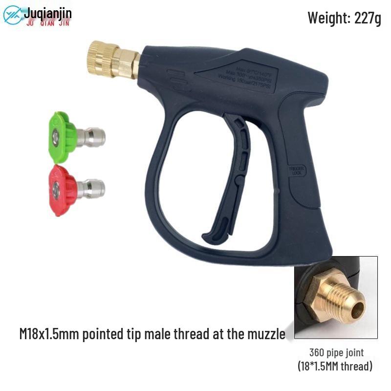 Portable High-Pressure Car Wash Water Gun with 1/4 Quick Plug & 2 Nozzles