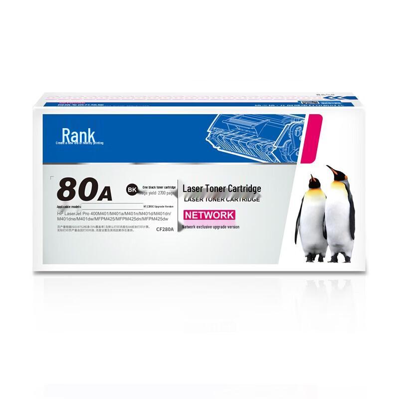 G&G NT-CNH280C Compatible Black Toner Cartridge