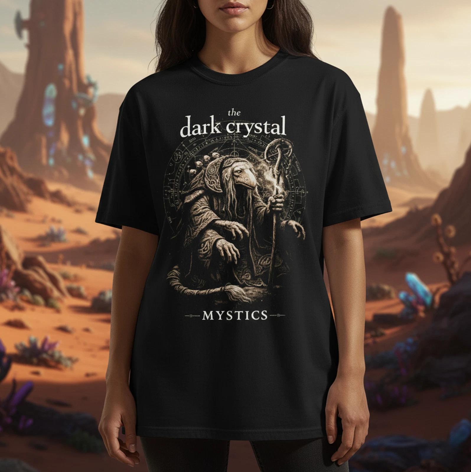 

Dark Crystal Mystic Shirt urRu Ancient Wisdom Jim Henson 80s Fantasy Whimsigoth XL