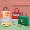 Süße Cartoon-Isolierte Bento-Tasche für Kinder - Verdickte Thermische Aluminiumfolien-Lunchbox