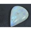 28X38X07 MM Natural Rainbow Moonstone Pear Cabochon Loose Gemstone 54Cts. C-1638