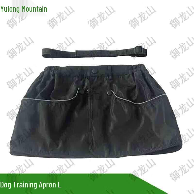 Yulongshan Waterproof Scratch-Resistant Dog Training Apron Vest