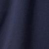 Organic Terry Hoodie - Navy (P241Uhd406)