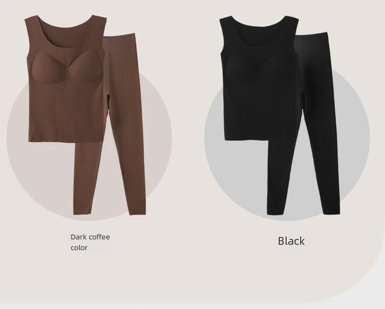 2023 Seamless Velvet-Lined Women's Warm Vest