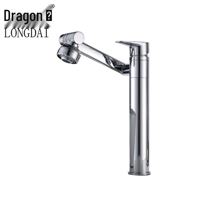 Longdai Stainless Steel Deck-Mounted Swivel Basin Mixer Faucet