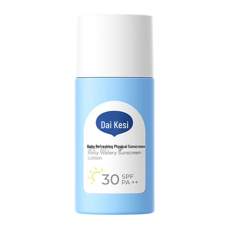Devex Baby & Kids SPF30 Physical Sunscreen Lotion - 50g x 2 Pack