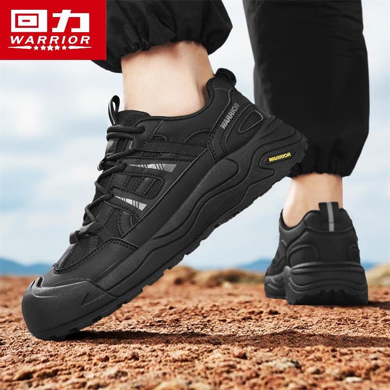 Warrior Men's Spring Non-Slip Breathable Hiking Shoes