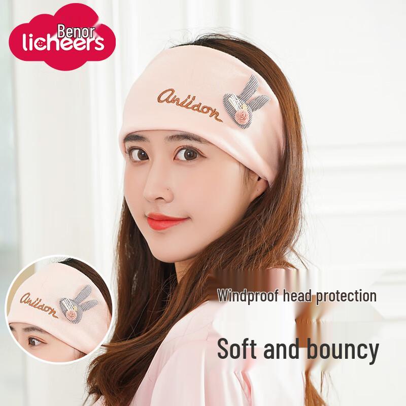 Licheers Pure Cotton Postpartum Confinement Headscarf