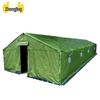 Zhongjing All-Weather Canvas Tent