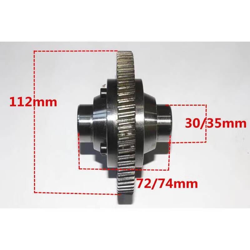 Electric Tricycle Differential Gear Assembly