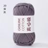 50g New Heart-filled Cotton-colored Wool,Genuine Cotton DIY  Knitting Cloth Strip Thread,Hand-woven Toy Scarf Thread,Thick Yarn