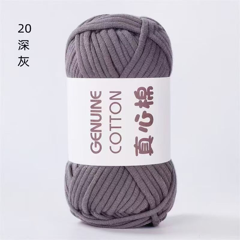 50g New Heart-filled Cotton-colored Wool,Genuine Cotton DIY Knitting Cloth Strip Thread,Hand-woven Toy Scarf Thread,Thick Yarn
