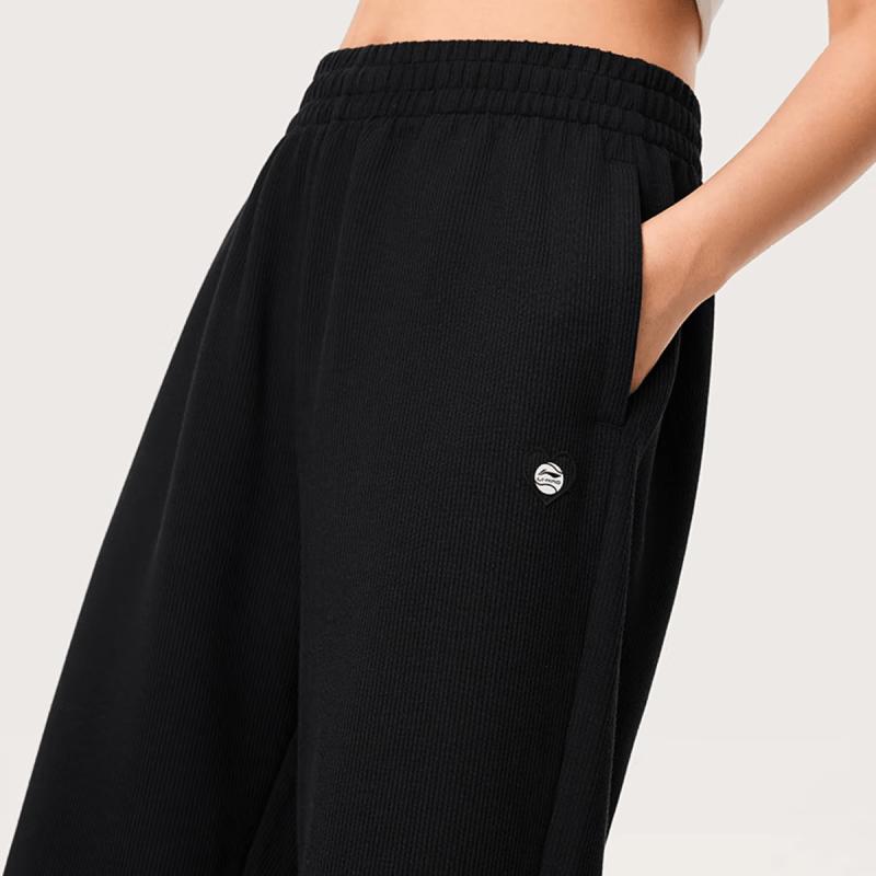 Li-Ning Women's Loose Drawstring Casual Sport Pants AKLU570