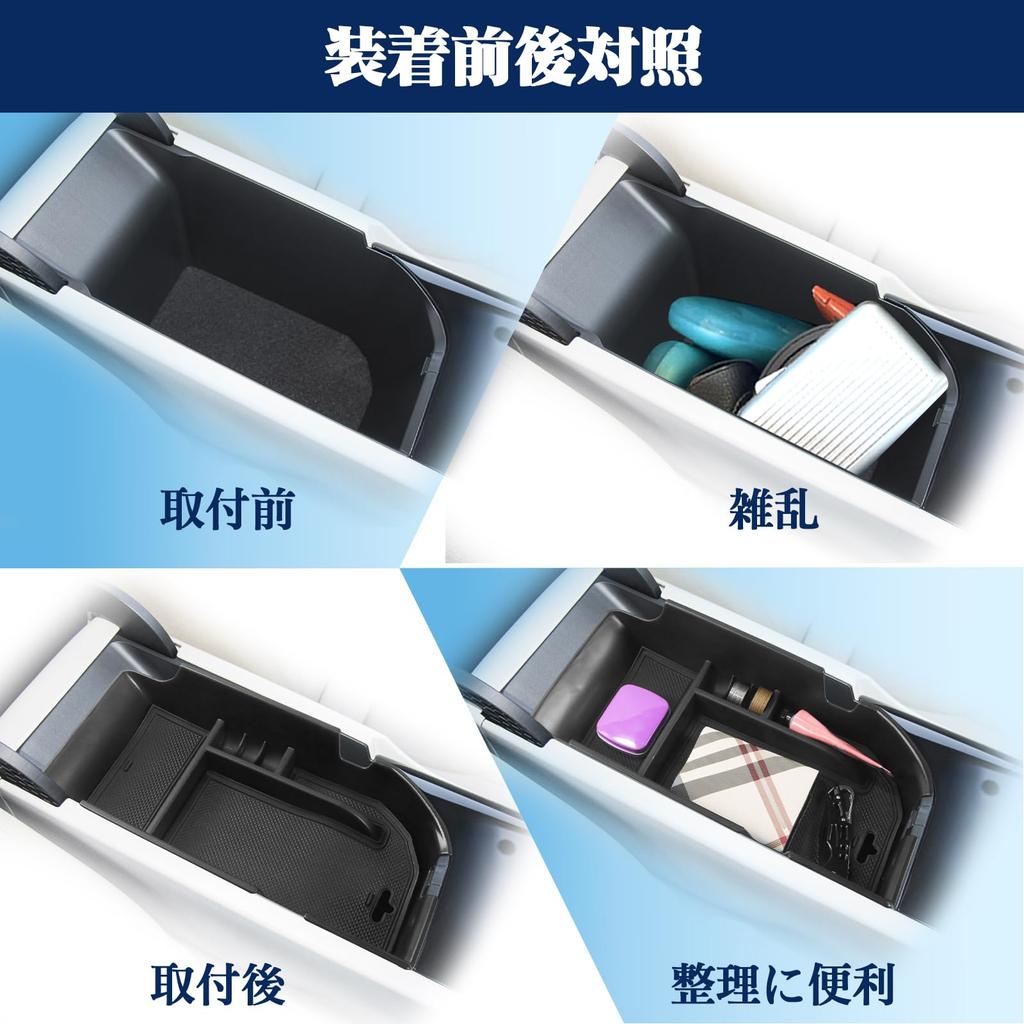 RUIYA Toyota Camry 10. Generation Konsolenzubehör Camry 70 Konsole Autoaufbewahrung Camry 70 Serie Mitte Innenraum Armlehnenbox mit Gummimatte (70