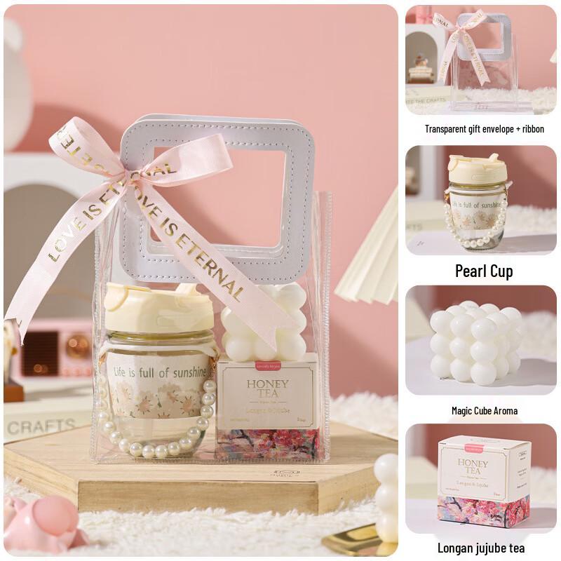 Elegant Pearl Glass Cup & Tea Gift Set