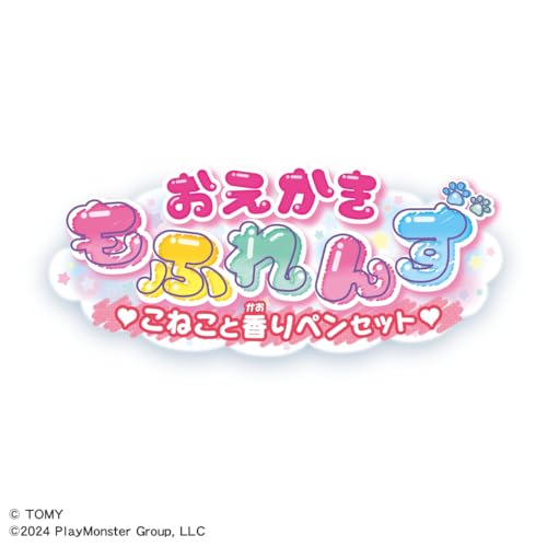 Drawing Mofrens Kitten and Scented Pen Set