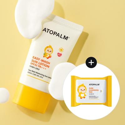 Haut- & Körperpflege – Pflegekosmetik-Sets