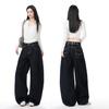 Women's Non-Sticky Wide-Leg Jeans: Spring Loose, Curved Style, Slim-Fit Pants