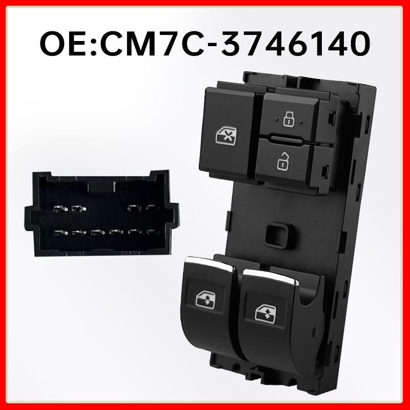 

CM7C-3746140 Glass Lifter Switch for Dongfeng Lingzhi M7 (Driver s Side, Silver Edge)