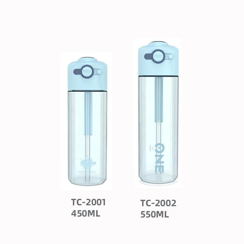 

Athletic Activities Cup 450 Ml550ml Outside Drinking Glass Adult Learner Children s Straw Cup Plastic Easy to Carry High Quality 450ML1PCS