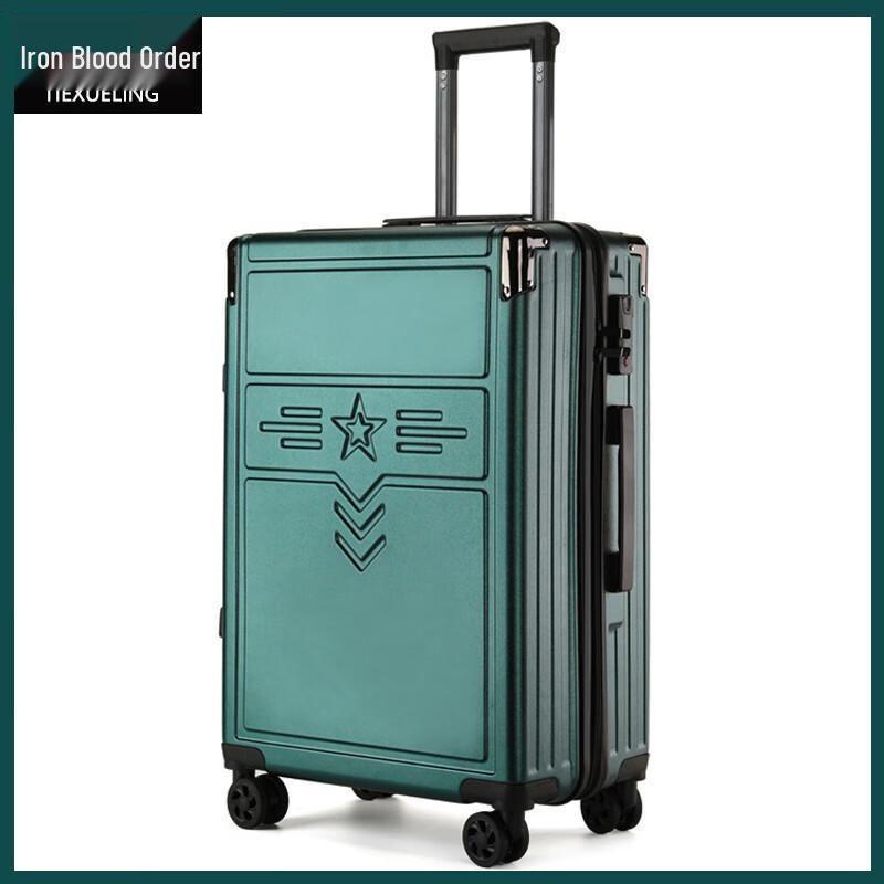 Iron Blood Order Aluminum Frame Spinner Luggage 20 inch