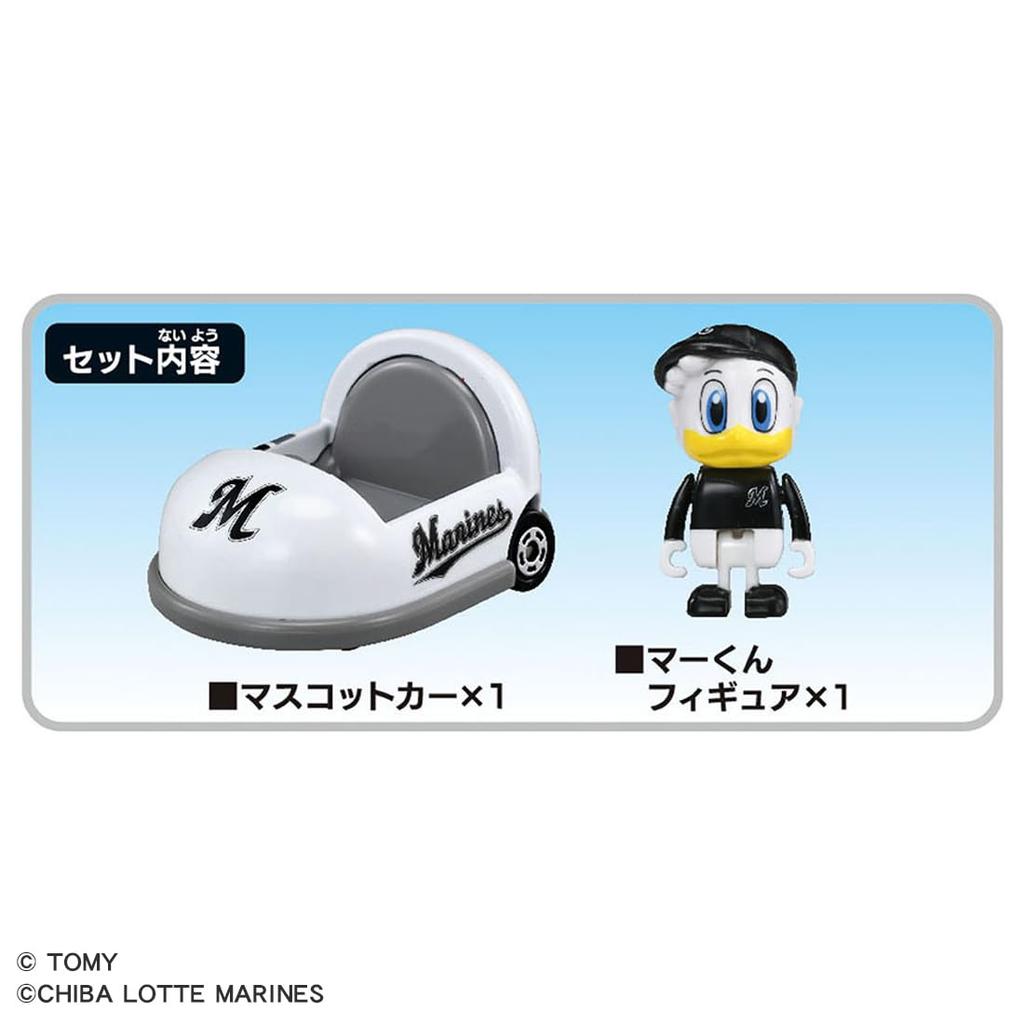 TAKARA TOMY Tomica 2025 Chiba Lotte Marines Mascot Car, Miniature Toy for Ages 3 and Up