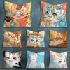 Furry Fabulous Beasts Throw Pillow Case Living Room Sofa Cushion Cover For Home Bedroom Decoration Protector