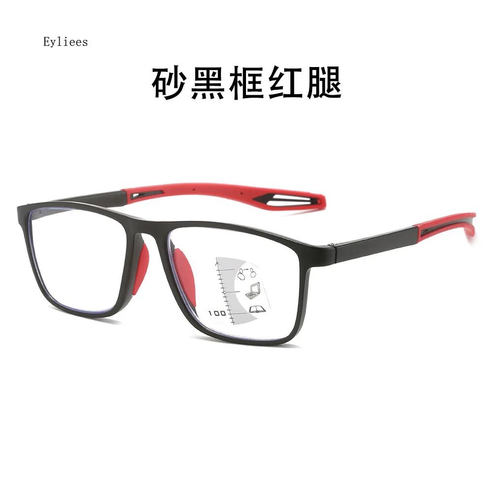 

Multifocal Progressive Reading Glasses Frame Men Women Anti-Blue Light Sports Eyeglasses Ultralight Bifocal Presbyopia +1.0