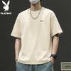 PLAYBOY Men's 2026 Casual Cotton Short Sleeve T-Shirt