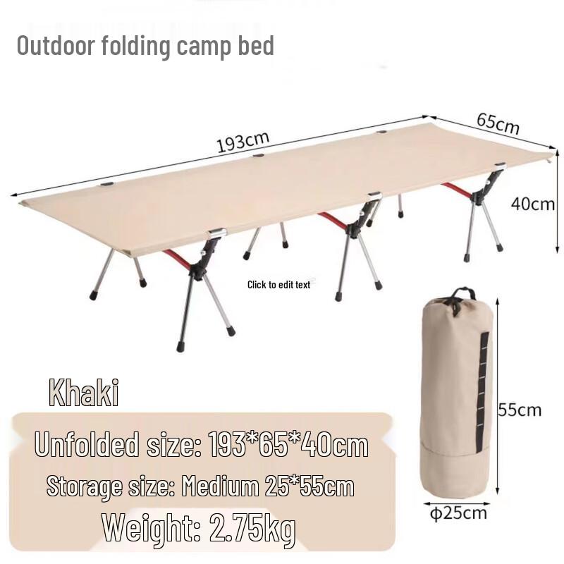 OEING Outdoor Ultralight Folding Camping Cot