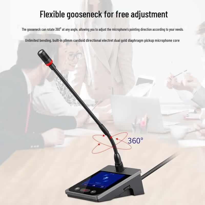 Weishu LDS-710 Wired Digital Conference Microphone System (CN Version)