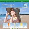 Kocotree Kids' UV Protection Sun Hat