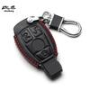 1Set Leather Car Key Case Bag Protection Cover For Mercedes Benz W210 W211 W212 W124 W176 W202 W205 GLK SLK Accessories