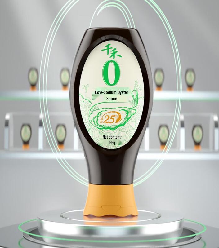 Qianhe 0-Additives Reduced-Sodium Oyster Sauce