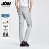 JOW Men's Wrinkle-Resistant Tencel-Cotton Straight-Leg Business Casual Pants