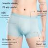 MIIOW Herren Anti-Bakterielle Boxershorts 3er-Pack