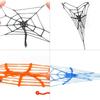 1/4/8/16PCS Halloween Fun Children's Birthday Party Gifts Mini Sticky Spider Web Toy Gift Bag Gift Carnival Party Supplie