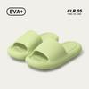 Cool Slippers Women's Summer Home Bathroom Bath Non-slip Slippers Indoor Household Non-smelly Feet Sandals Men