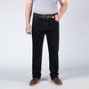 Large Size Jeans Men Straight High Waist Elastic Loose Spring Middle-aged Large Size Men's Trousers