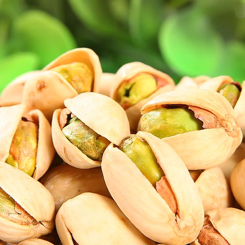 Qiaqia Salted Pistachios