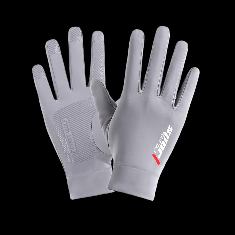 

Hengyuanxiang Ice Silk Fishing Gloves
