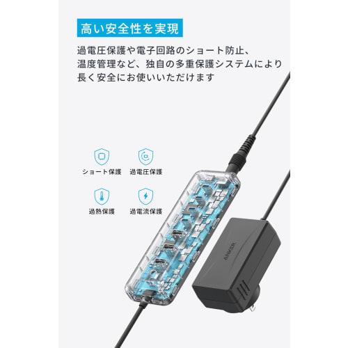 Anker USB-C Data Hub (8-in-1, 5Gbps) High Speed ??Data Transfer Up To 100W Charging USB PD Compatible 45W Adapter Included USB-C Port Equipped with US