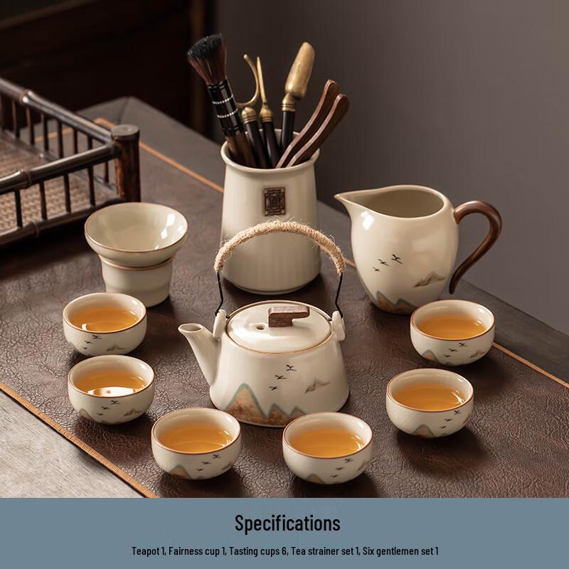 Naijiang Ru Kiln Ceramic Gongfu Tea Set