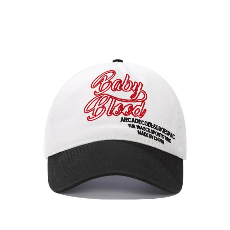Big head circumference deep top baseball cap embroidery black and white splicing contrasting color showing face small cap men and women