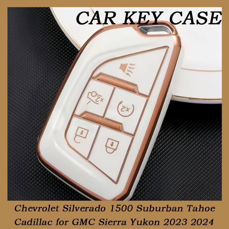 

Phnom Penh 5/6 Button TPU Key Fob Cover Case for Chevrolet Silverado 1500 Suburban Tahoe for Cadillac for GMC Sierra Yukon 2023 2024 5 buttons зелений
