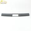 Omoda 22 Rear Guard Plate Sequin Tailgate Protection Pedal Decorative Car Accessory