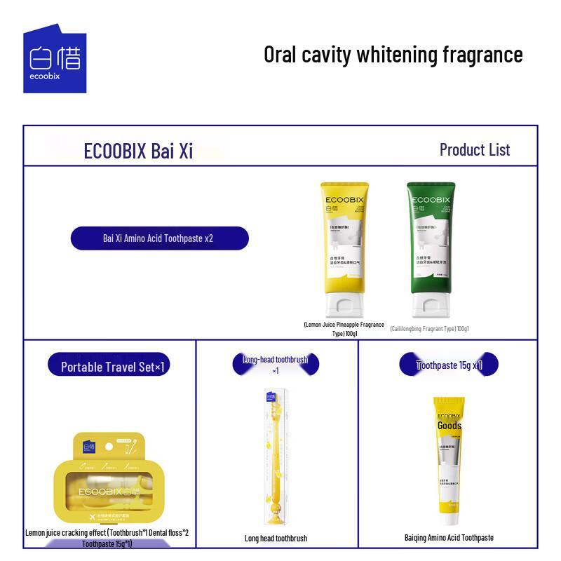 Bai Xi Anti-Sugar Dental Care Kit