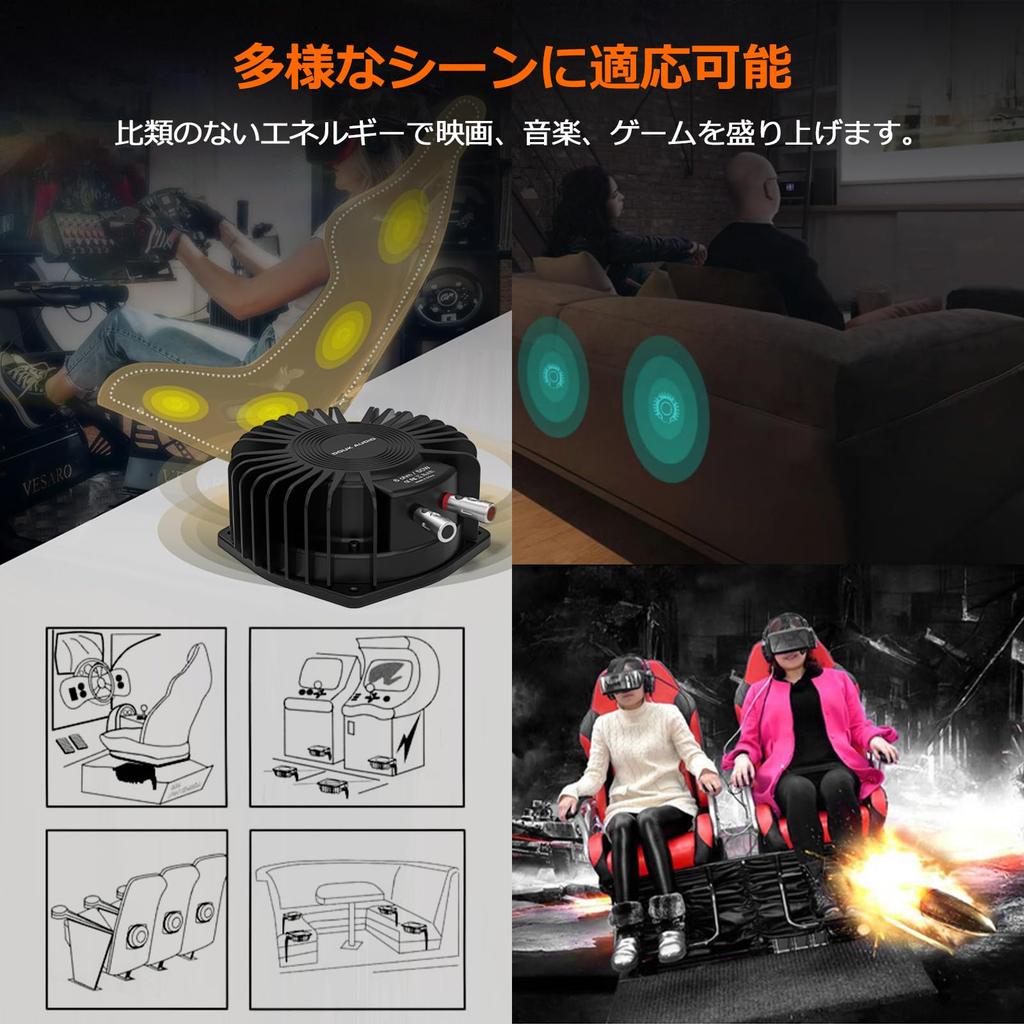 Nobsound Bass Shaker 50W Vibration Speaker for Home Theater, Racing Games, and Simulation, High-Output Tactile Bass Shaker Subwoofer Transducer (1)